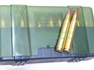 Reduzierpatronen 8x68S