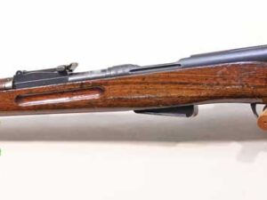 Waffen-&Munitionswerke Thun CH M 1911 / lang 7,5x55