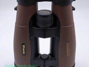 Vixen New Foresta 8x56