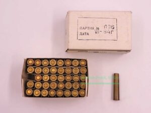 Russisch - divers Revolverpatronen 7,62 Nagant/WC