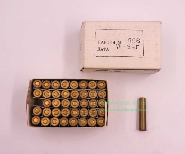 Russisch - divers Revolverpatronen 7,62 Nagant/WC