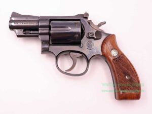 Smith u. Wesson - USA Mod. 19-4/2,5'' .357Mag