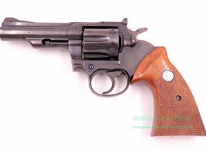 Colt - USA Mod. Trooper MKIII .357Mag