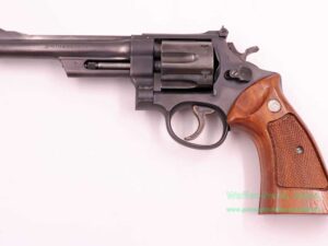 Smith u. Wesson - USA Mod. 28-2 .357Mag