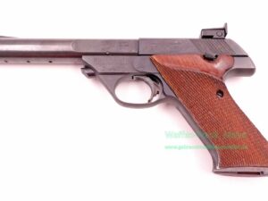 High Standard - USA Supermatic Citation .22lr