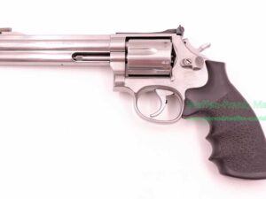 Smith u. Wesson - USA Mod. 686-3 .357Mag