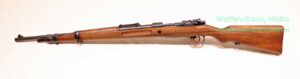 Mauser M98/''Standard-Modell'' 8x57JS