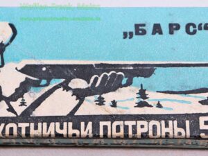 Diverse Hersteller Büchsenpatronen 5,6x39/TM Russian