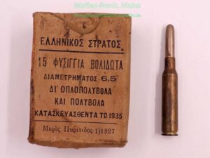 griechisch divers Büchsenpatronen 6,5x54 MS/Greece