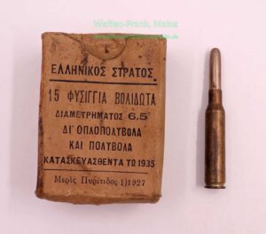 Büchsenpatronen 6,5x54 MS/Greece
