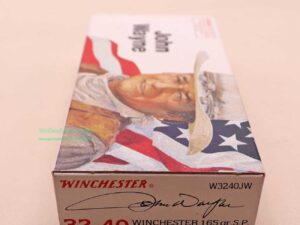 Winchester - USA Büchsenpatronen .32-40Win