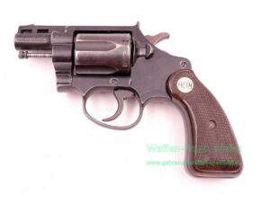 Heym - Münnerstadt Mod. Detective (Teileträger) .22WinMag