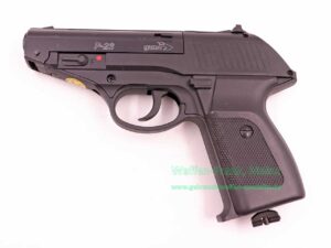 Gamo P23 4,5mm