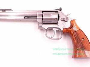 Smith u. Wesson - USA Mod. 686-3 .357Mag