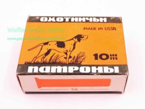 Russisch - divers Schrotpatronen 16/70