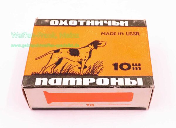 Russisch - divers Schrotpatronen 16/70