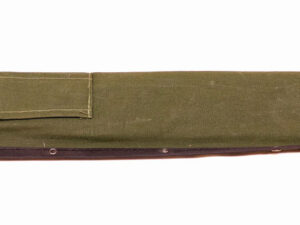 Asien, Hersteller unbekannt Machete/Buschmesser