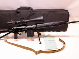 Izhmash / Russland Mod. Tigr .308 Win.