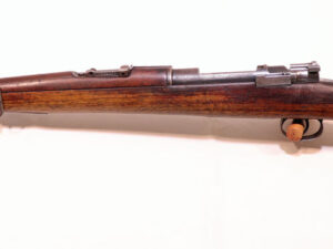 Loewe - Berlin 1895 Mauser Chile Cavalerie 7x57