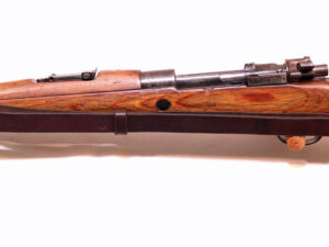 Waffenwerke Brünn G. 33/40 Gebirgsjäger 8x57JS